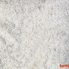 White Rock Salt